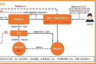 半岛客户端最新版本下载安装包